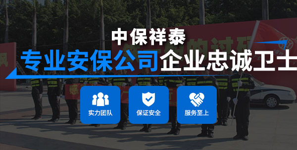 移动端banner-1